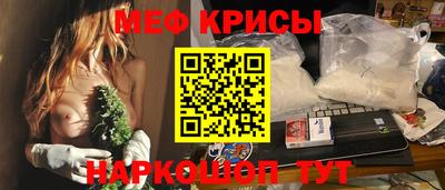 бутик Бузулук