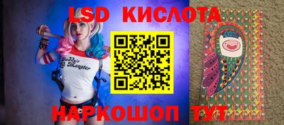 бутик Бузулук