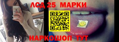 бутик Бузулук