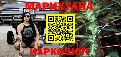 мдма Бугуруслан