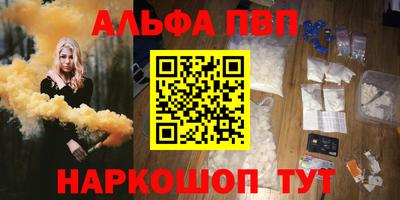 бутик Бузулук