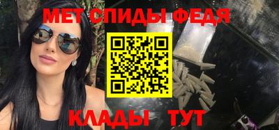 бутик Бузулук