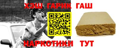 эйфоретик Будённовск