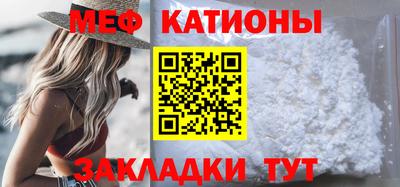 бутик Бузулук
